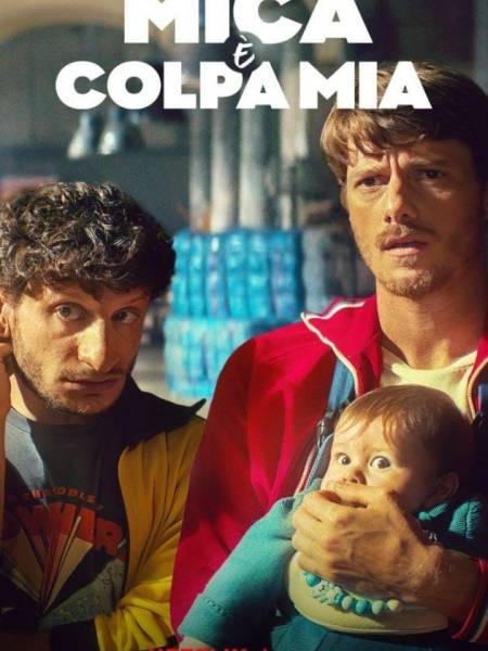 Propuestas fílmicas de la revista cinematográfica Arte 7