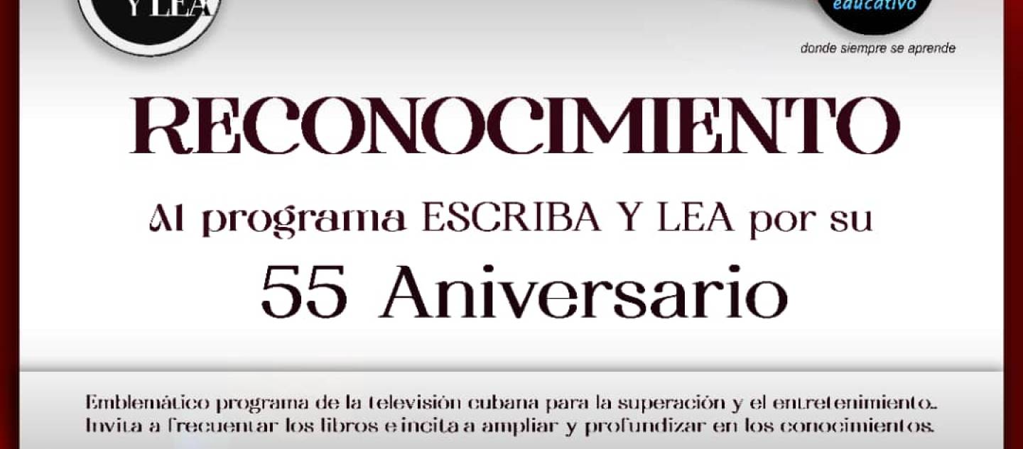 Canal Educativo: 23 años llevando saberes a la comunidad