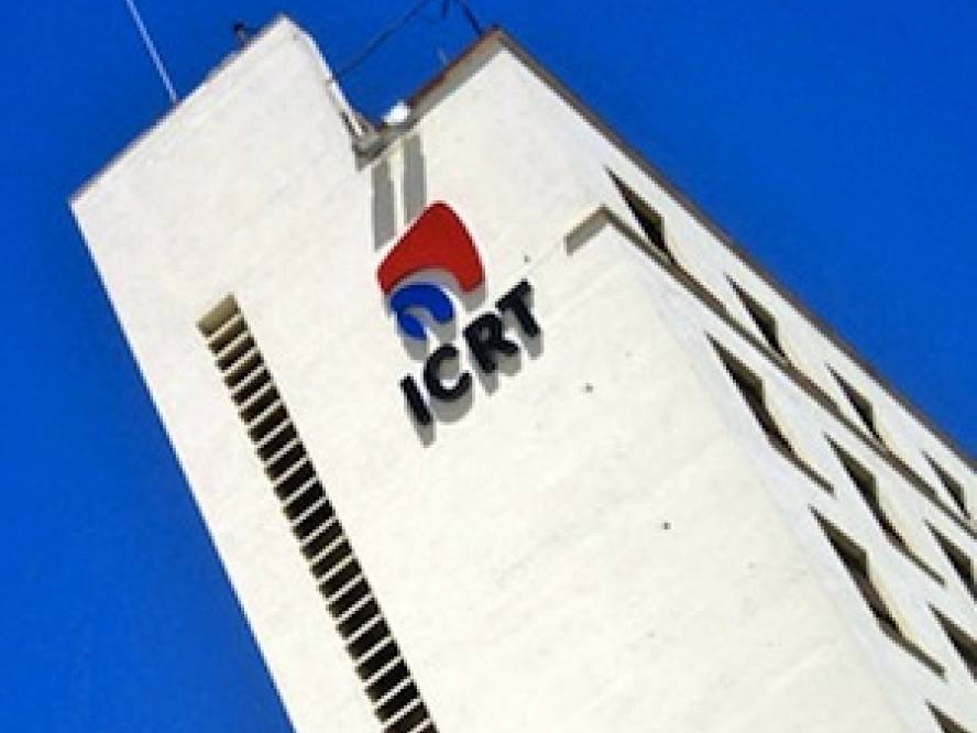 El nacimiento del Instituto Cubano de Radiodifusión (ICR)