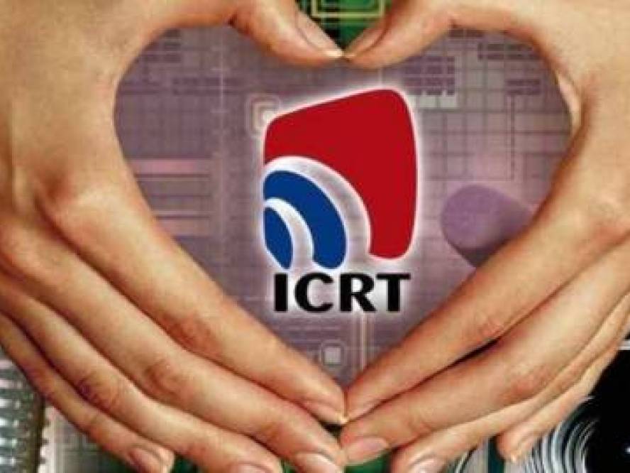 Instituto cubano de radiodifusión: Hace sesenta años…