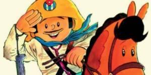 Elpidio, la eterna vida